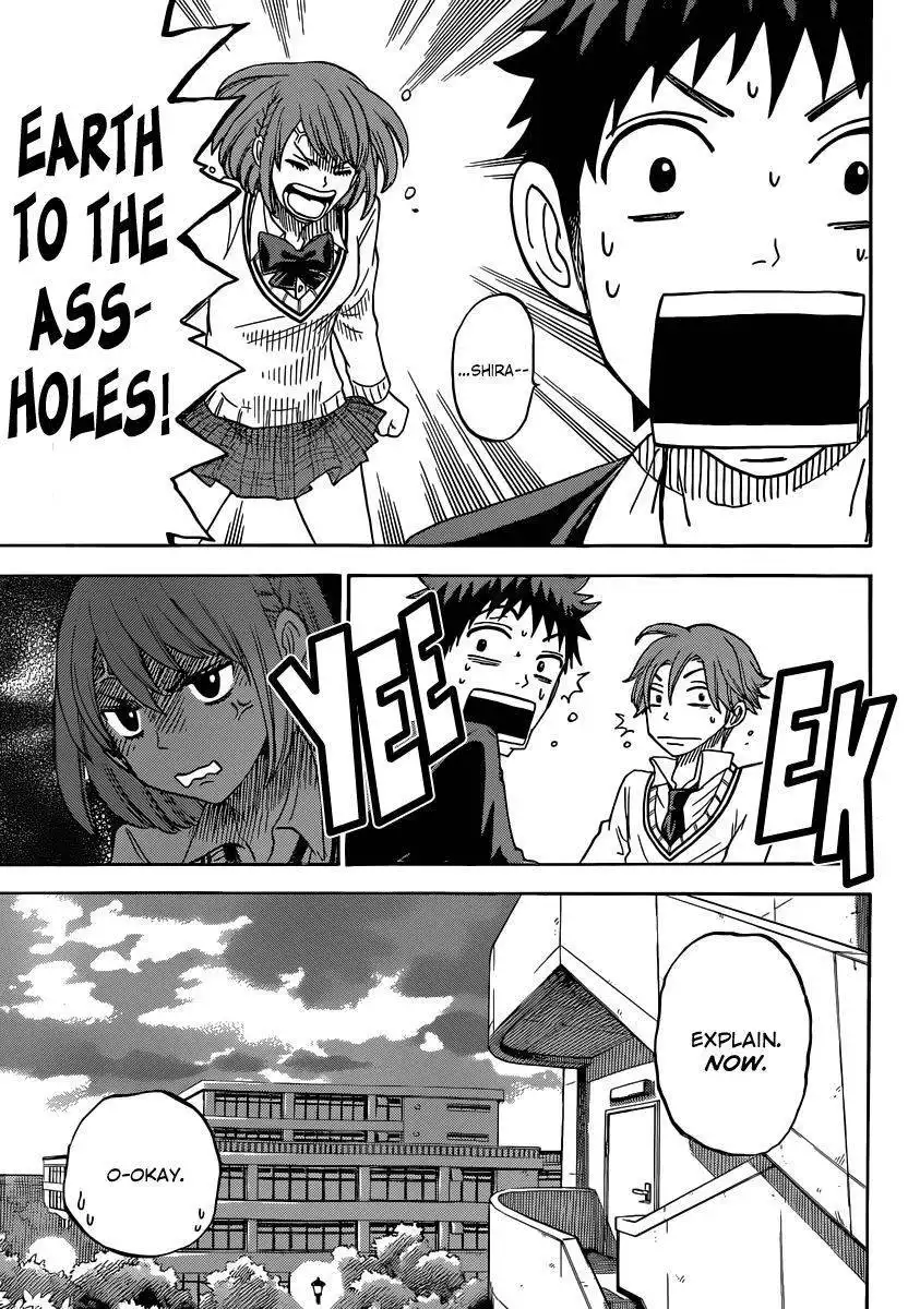 Yamada-kun to 7-nin no Majo Chapter 74 5